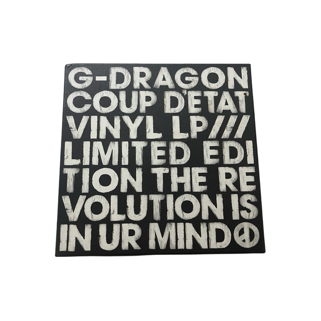 G-Dragon Coup D’Etat Album Vinyl Box Set Limited Edition