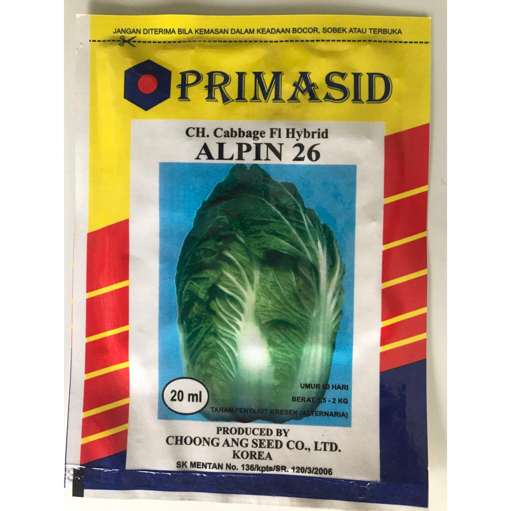Benih Alpin 26 F1 20 ml (Sawi Putih)