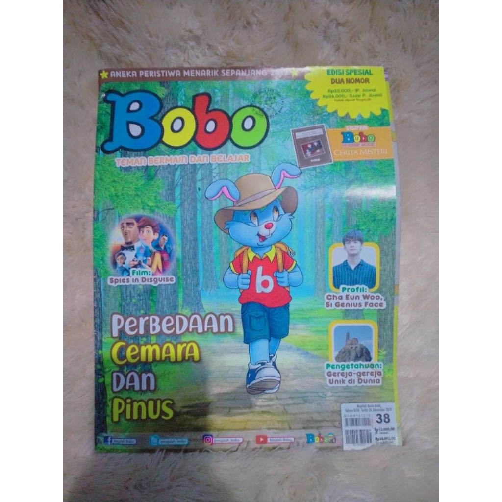 majalah preloved bobo th 2019