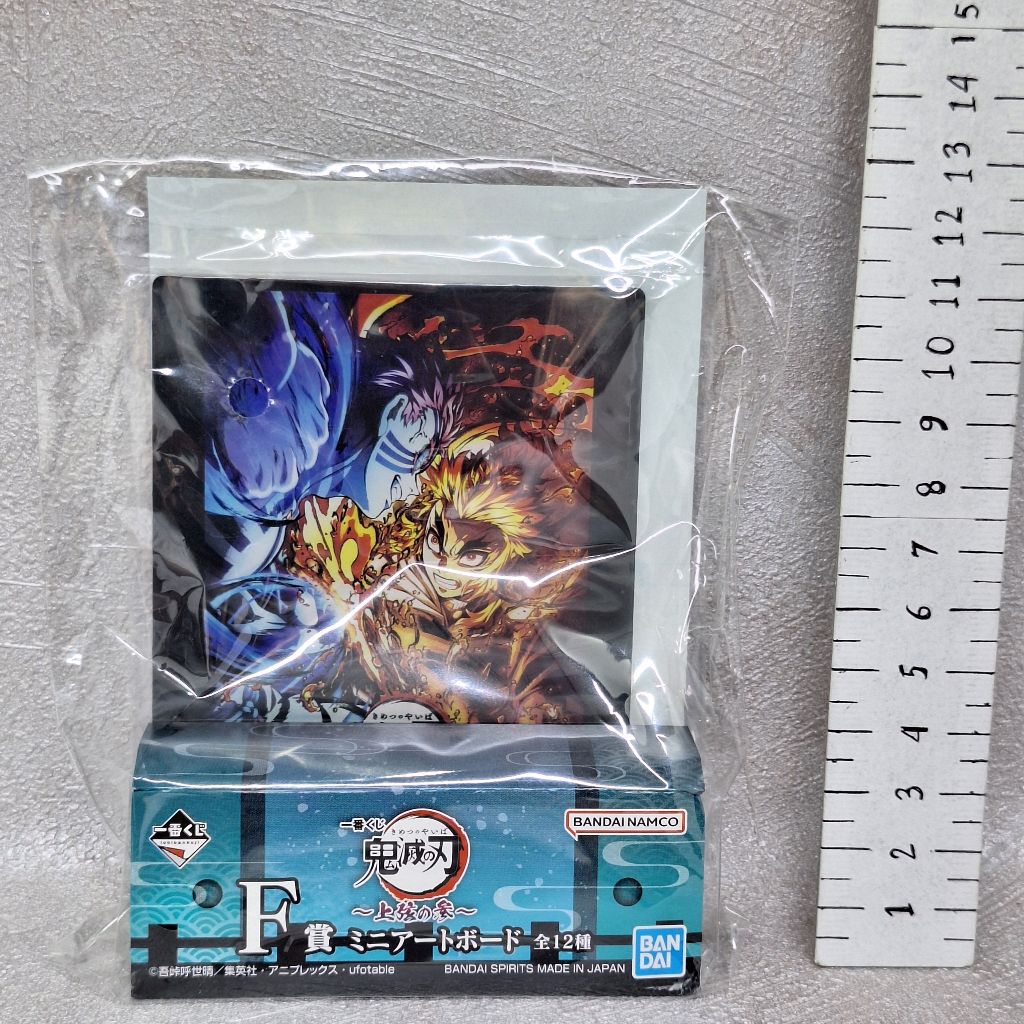 Akaza Vs Kyojuro Rengoku Demon Slayer Acrylic Stand Board Akrilik Ichiban Kuji F Prize Upper Three K