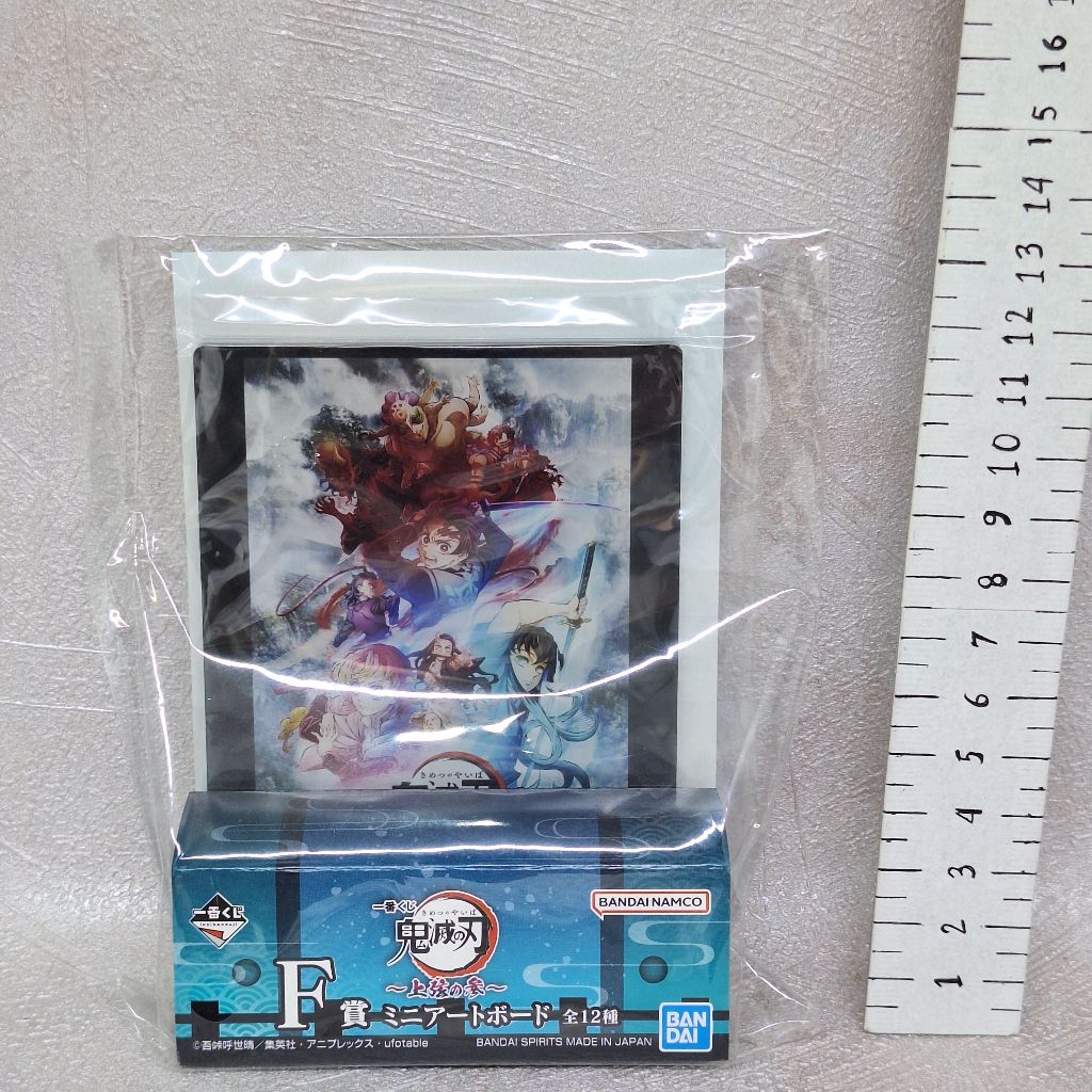 Gyokko Akaza Vs Tanjiro Nezuko Kamado Muichiro Tokito Mitsuri Kanroji Demon Slayer Acrylic Stand Boa
