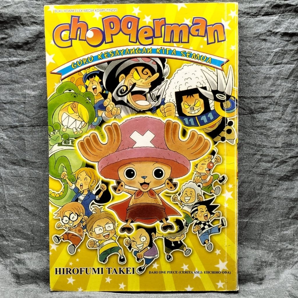 KOMIK BUKU FISIK ONE PIECE CHOPPERMAN GURU KESAYANGAN KITA SEMUA BAHASA INDONESIA LANGKA