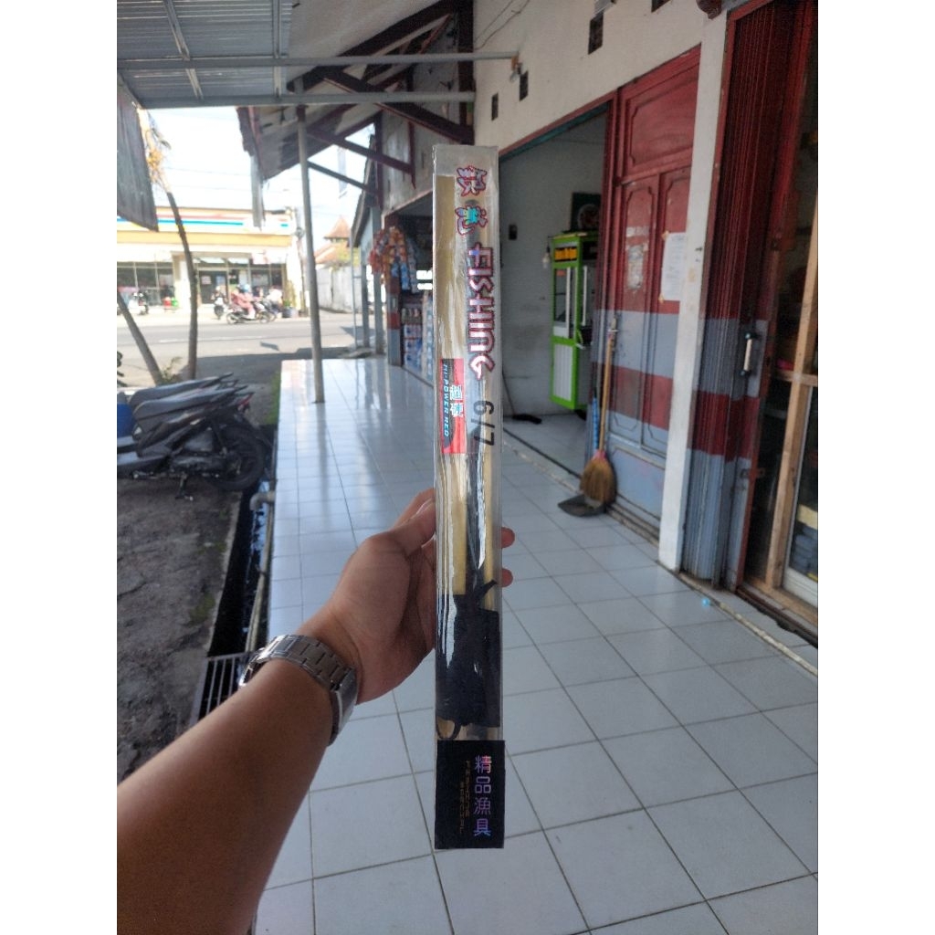 Tegek HZ- Tegek Microfishing Panjang 210cm