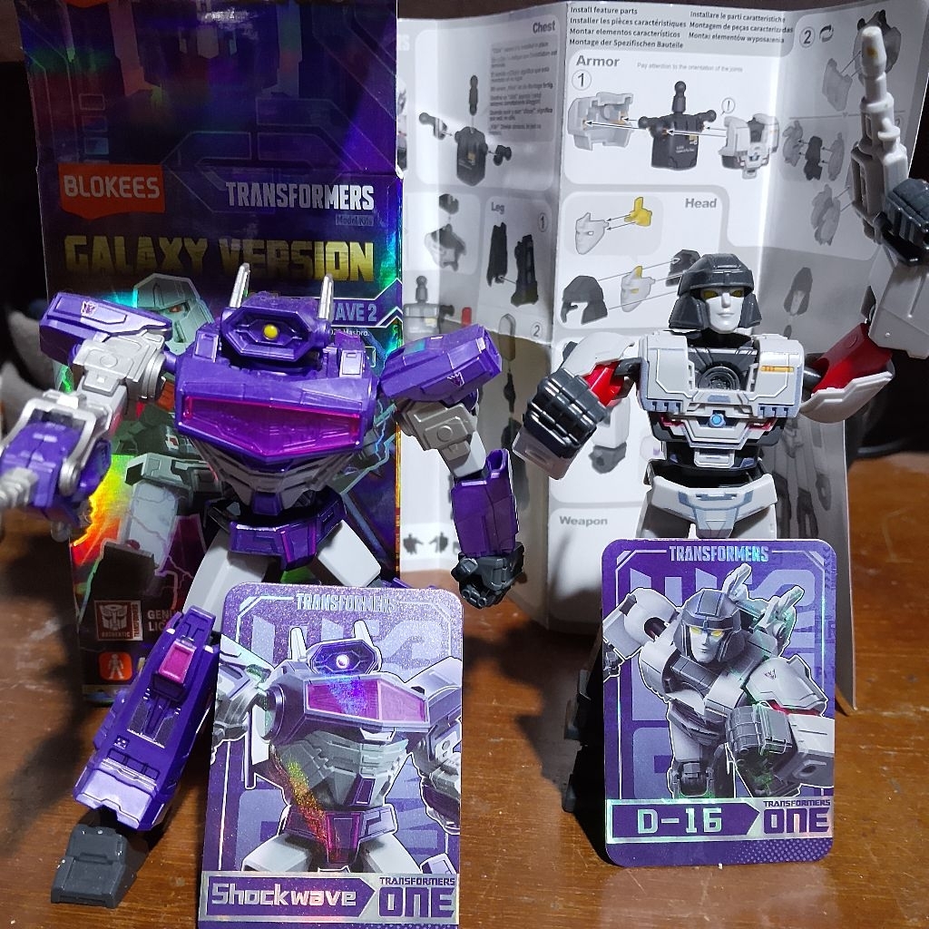 SET Blookes Transformers GV07 D-16 no cogg & Shockwave