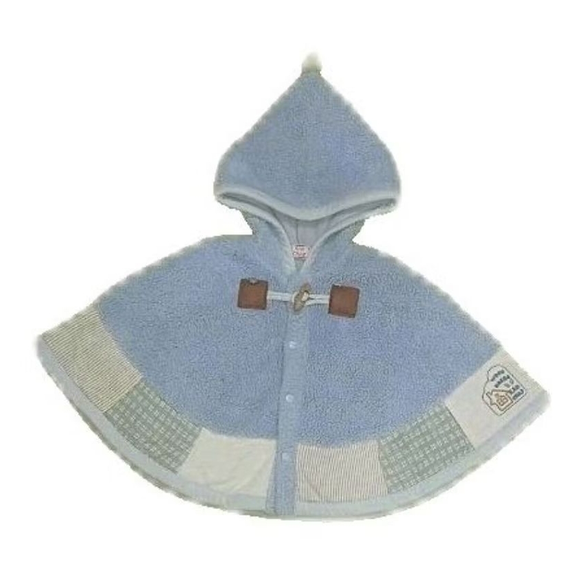 Preloved BabyCape Anak Biru