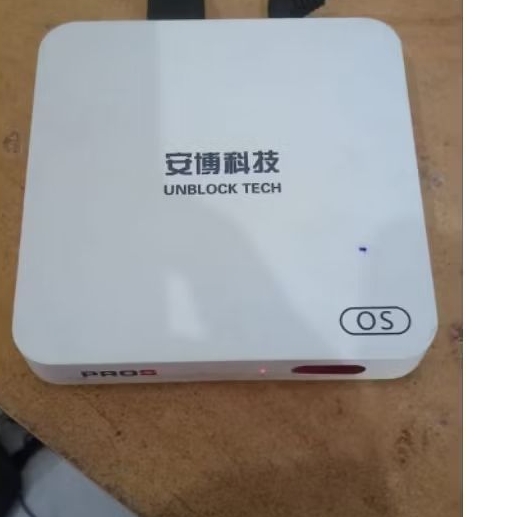 perbaiki srvis unblock tech esvi  cloud ev pad