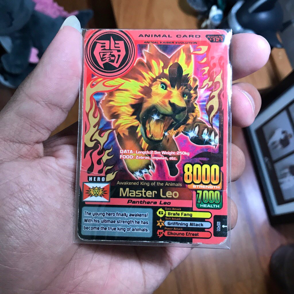 animal kaiser master leo kw