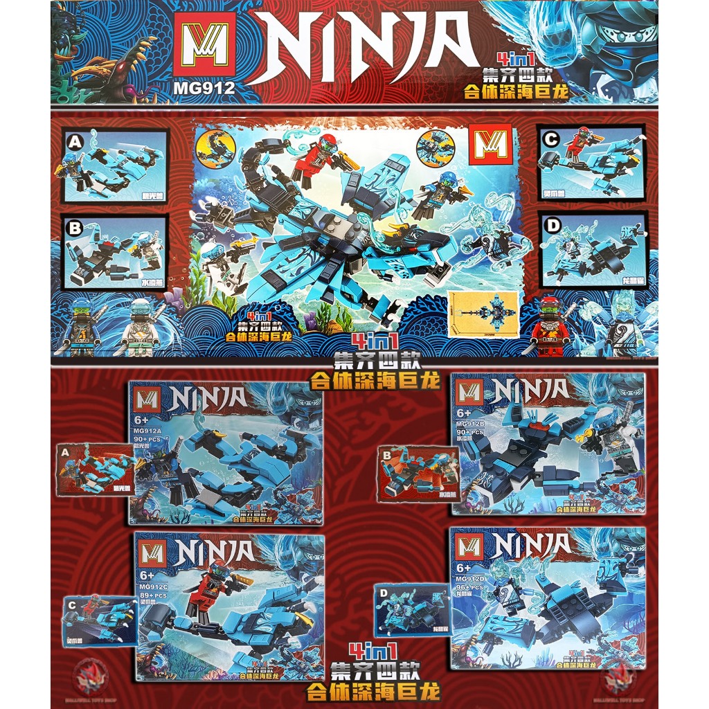 Brick Ninjago Seabound Vehicle Edition Become Water Dragon Display Collection Medium Size 4in1 set 4