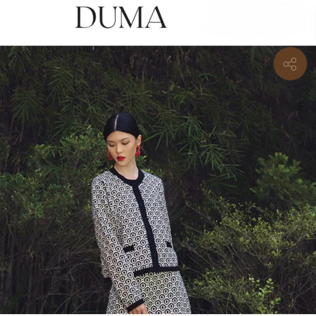 DUMA Maesa Cardigan & Skirt Set | Lume Preloved