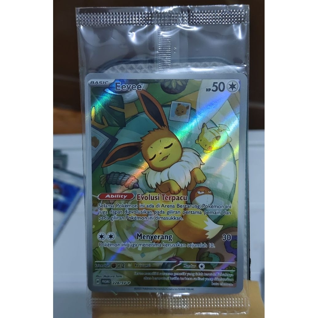 kartu eevee promo 228/SV-P