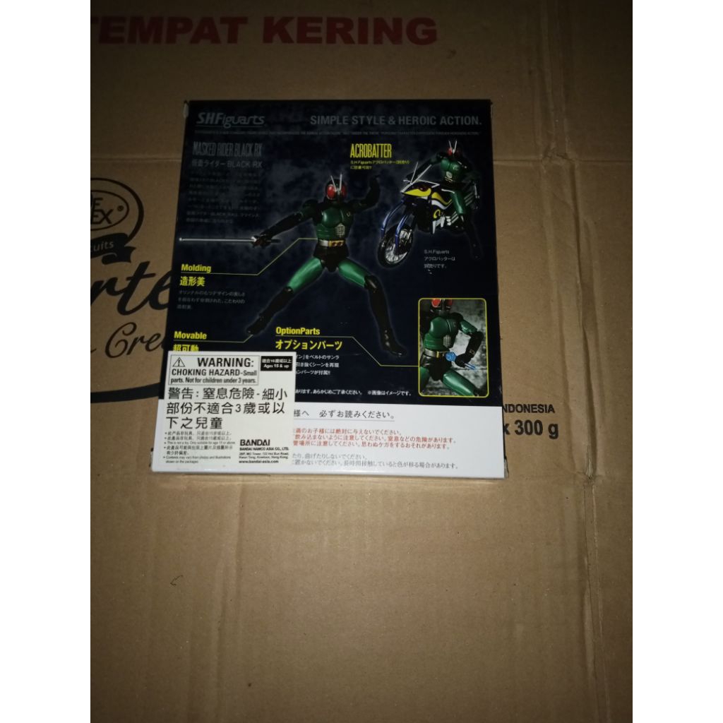 Shf Kamen Rider Black RX (Bandai)