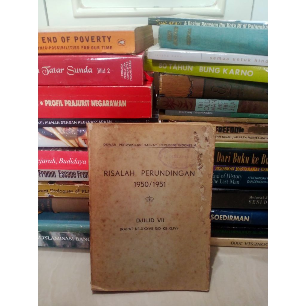 Risalah Perundingan 1950/1951 Djilid VII