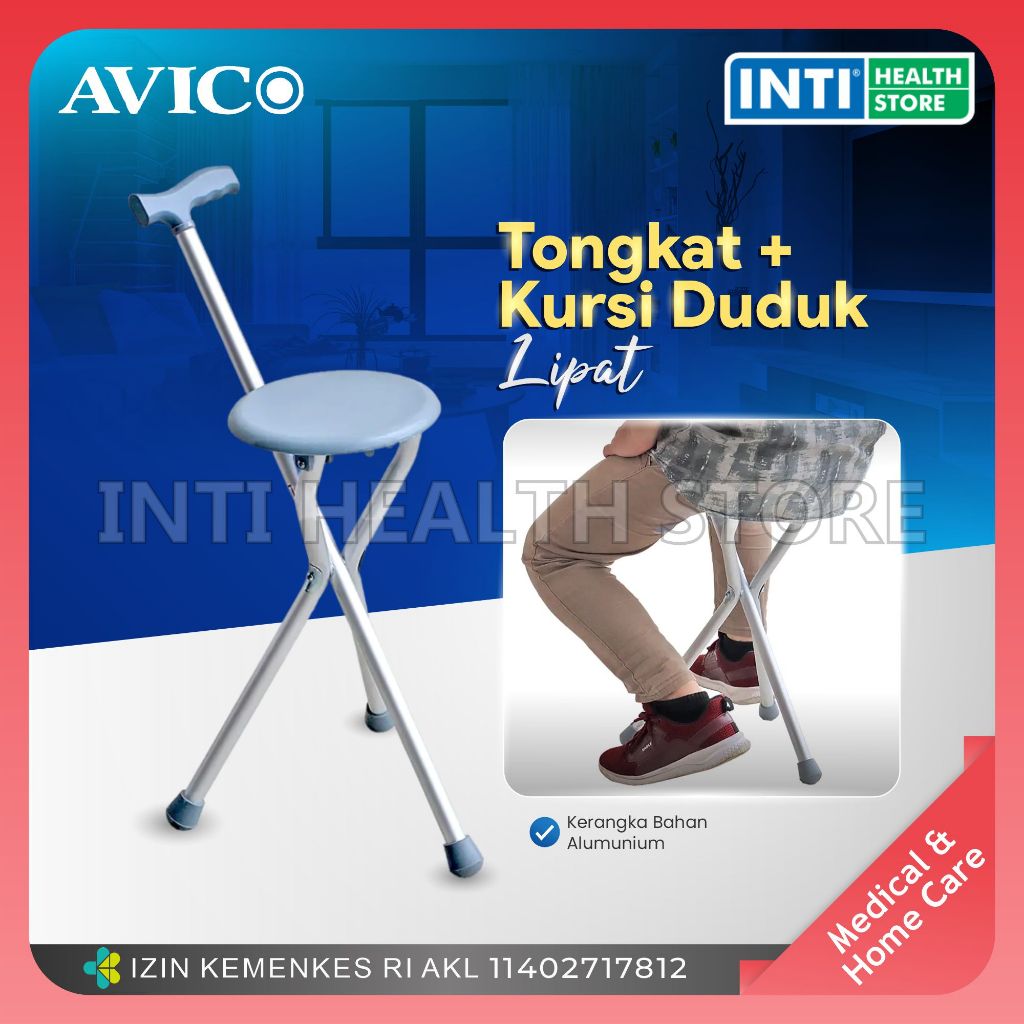 AVICO | Tongkat Duduk Lipat | Tongkat Kursi Lipat Avico