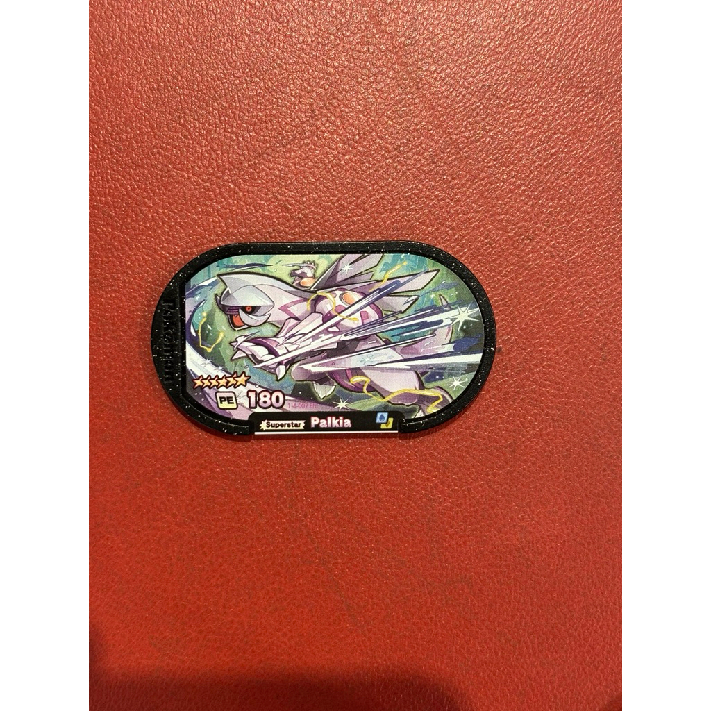 Tag Pokémon Mezastar Superstar — Palkia