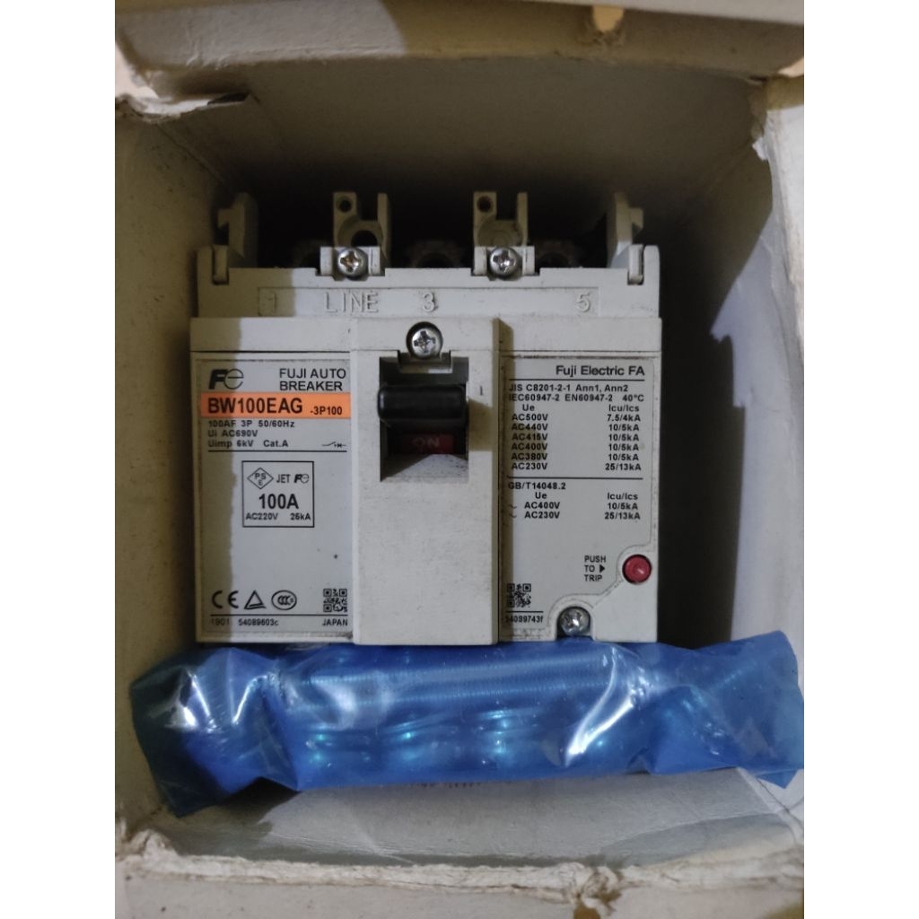Termurah MCCB NFB 100A Fuji Electric Baru original