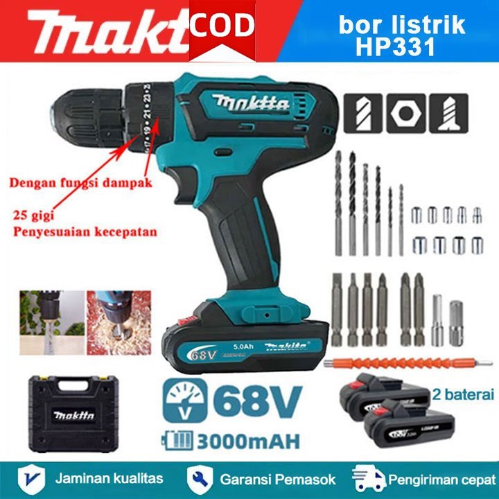 Bor dampak Bor listrik HP331 borbaterai kapasitas besar obeng listrikrumah tangga