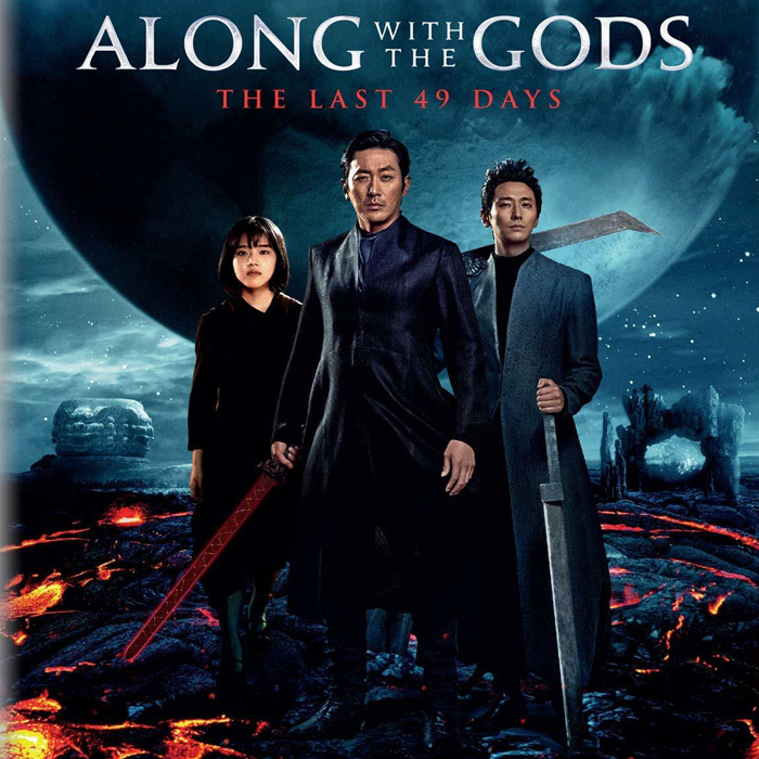 kaset DVD film korea Along With The Gods: The Last 49 Days (2018)