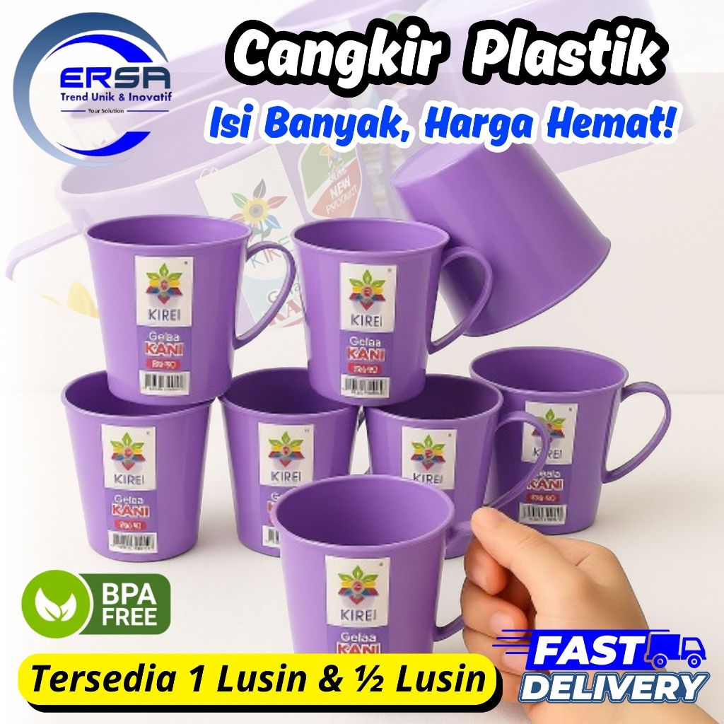 CANGKIR MUG KOPI PLASTIK 300ML / CANGKIR PLASTIK 1 LUSIN  (12 PCS) KIREI UNGU I ERSA STAR SHOP