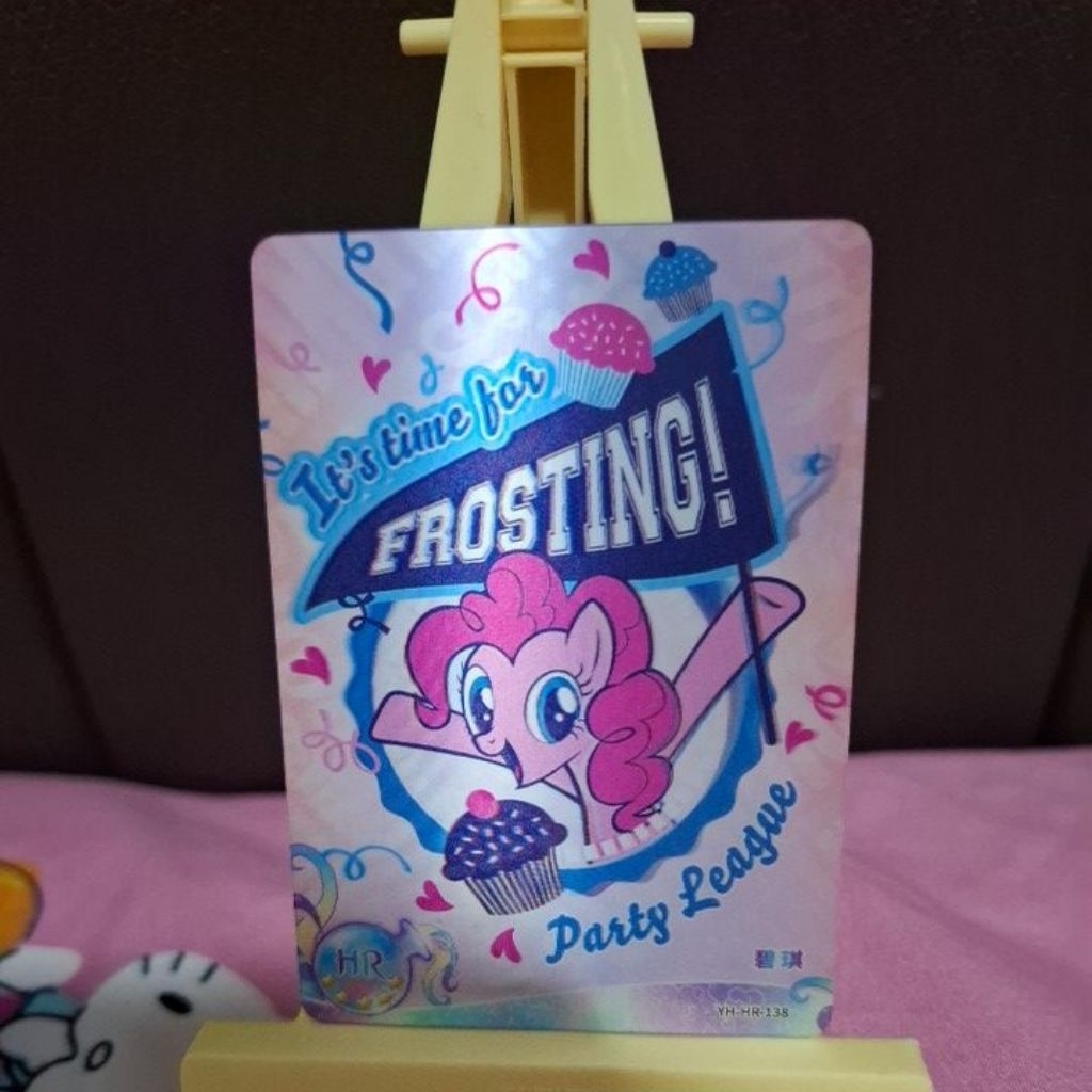 pinkie pie [HR]