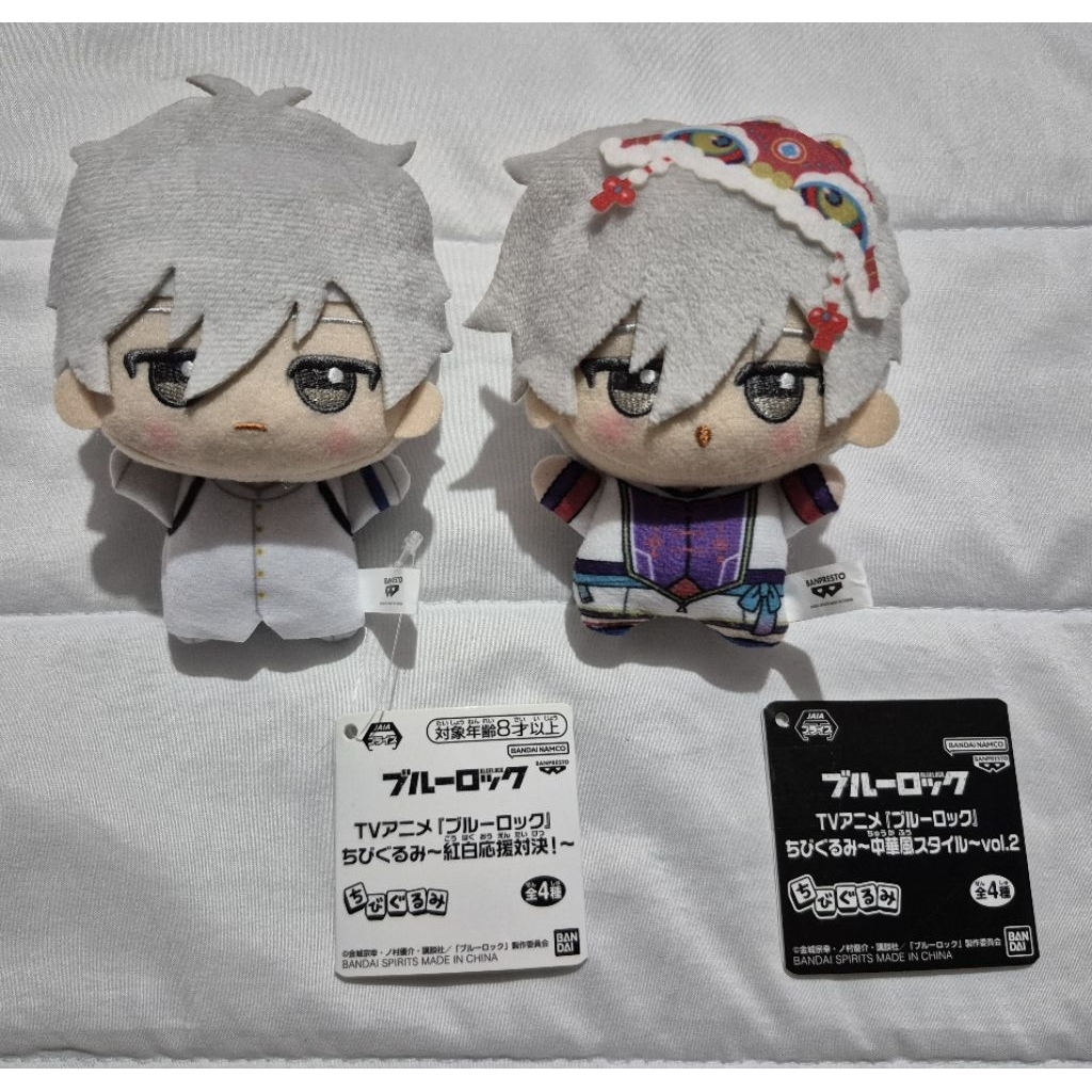 Chibigurumi Nagi Seishiro - Blue Lock