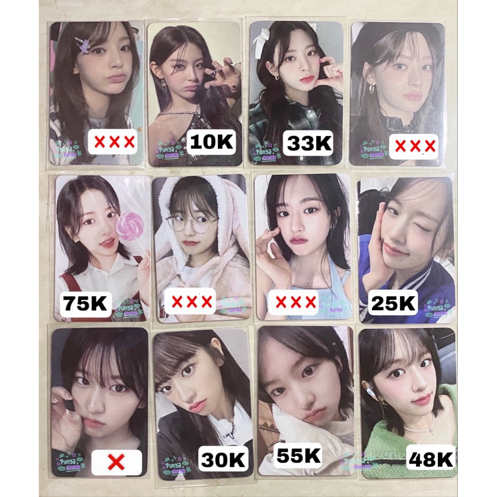 Photocard Yujin IVE OFFICIAL bunny blanket soundwave lollipop candy loved ive earphone