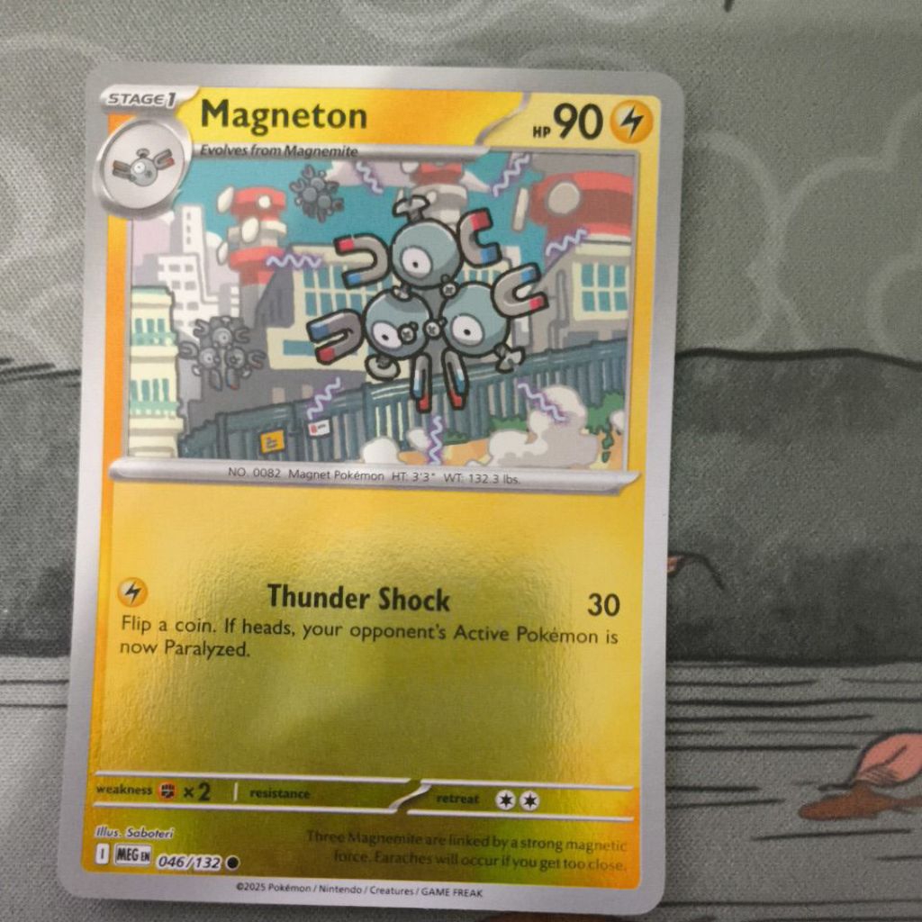 Magneton 46/132 holo