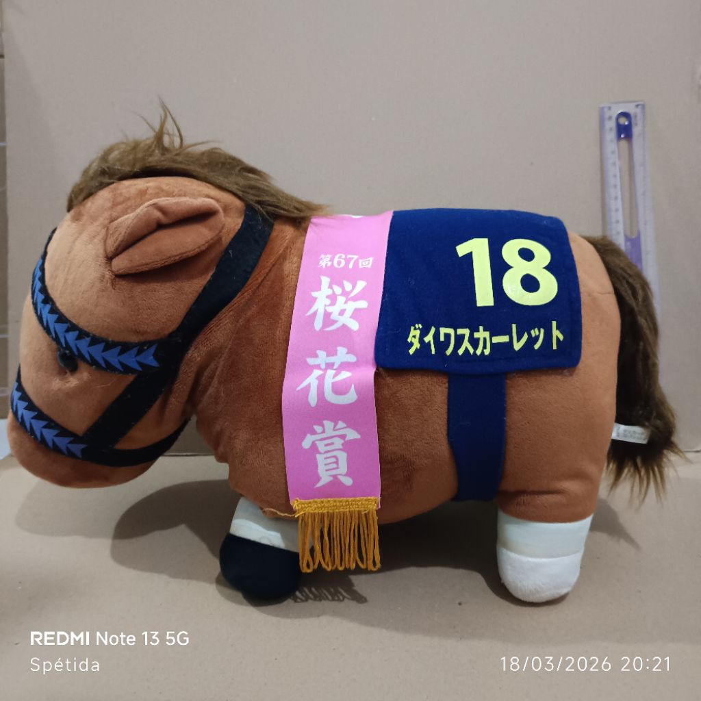 Daiwa Scarlet Uma Musume: Pretty Derby Thoroughbred Collection BIG Plush Toy H35 x W45