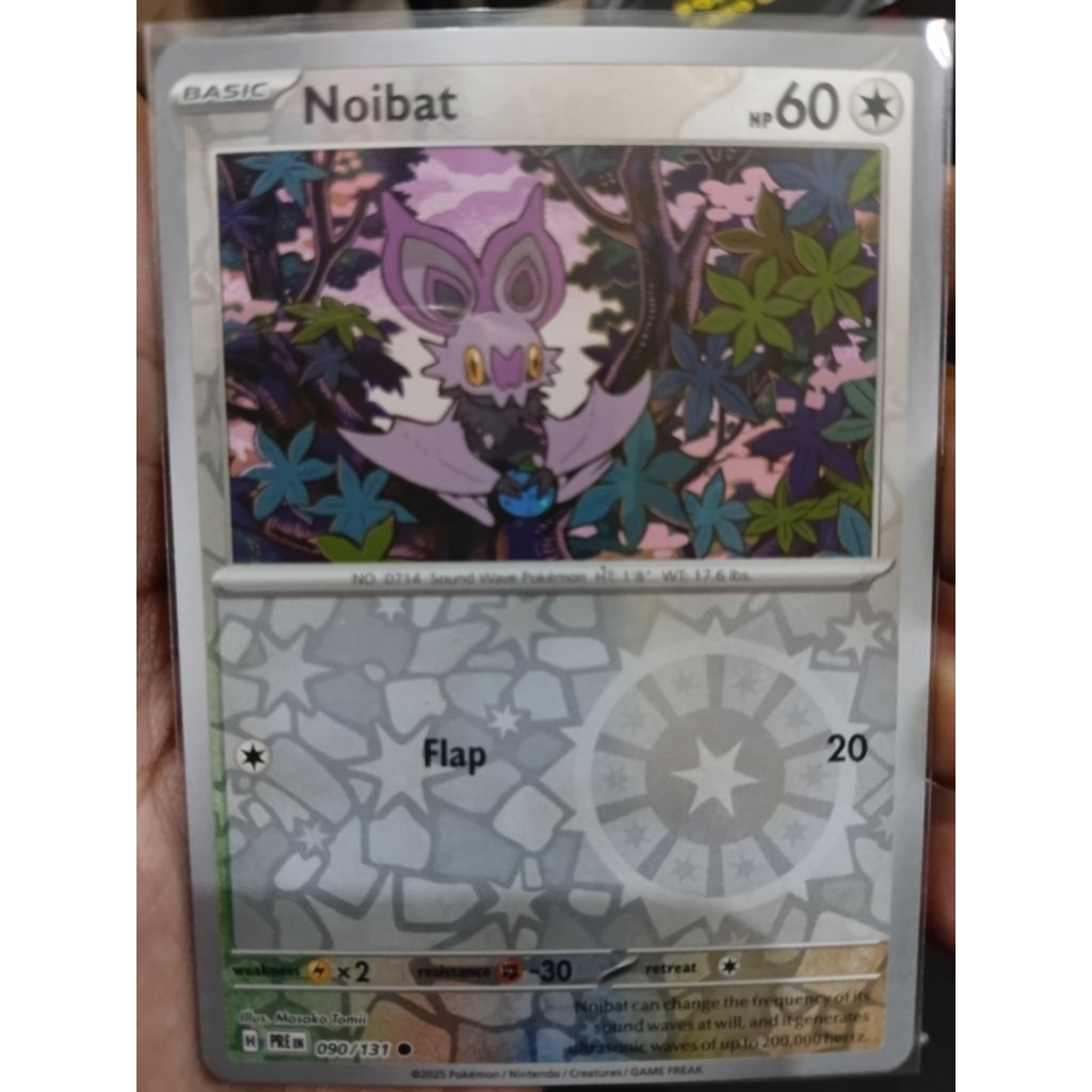 Noibat