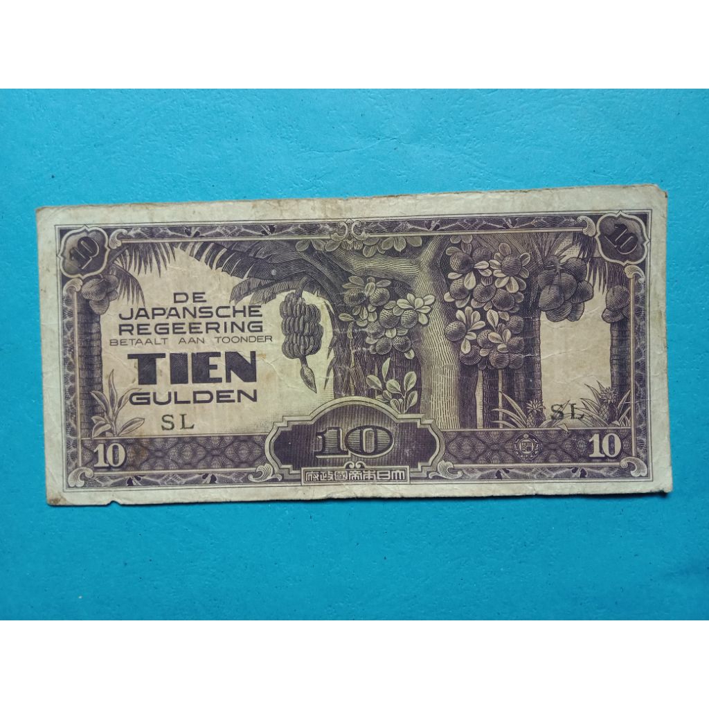 Uang 10 Gulden De Javanesch Regenering