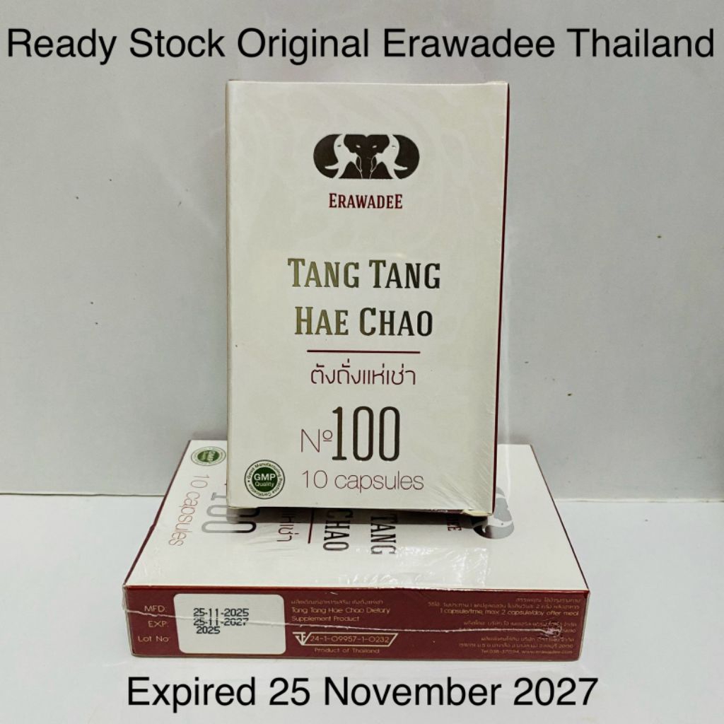 Tang Tang Erawadee Hae Chao Herbal Original Thailand