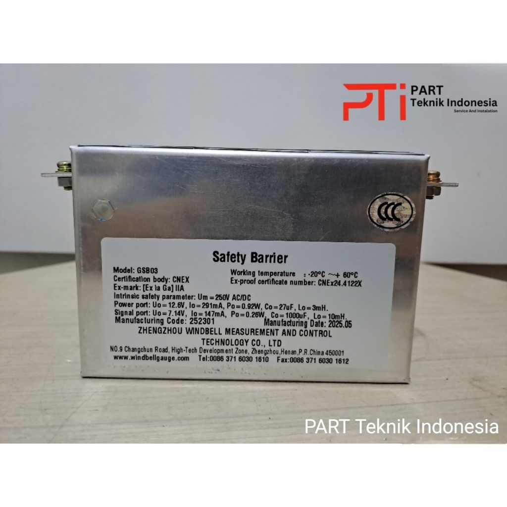 Safety Barier ATG Console Wibell