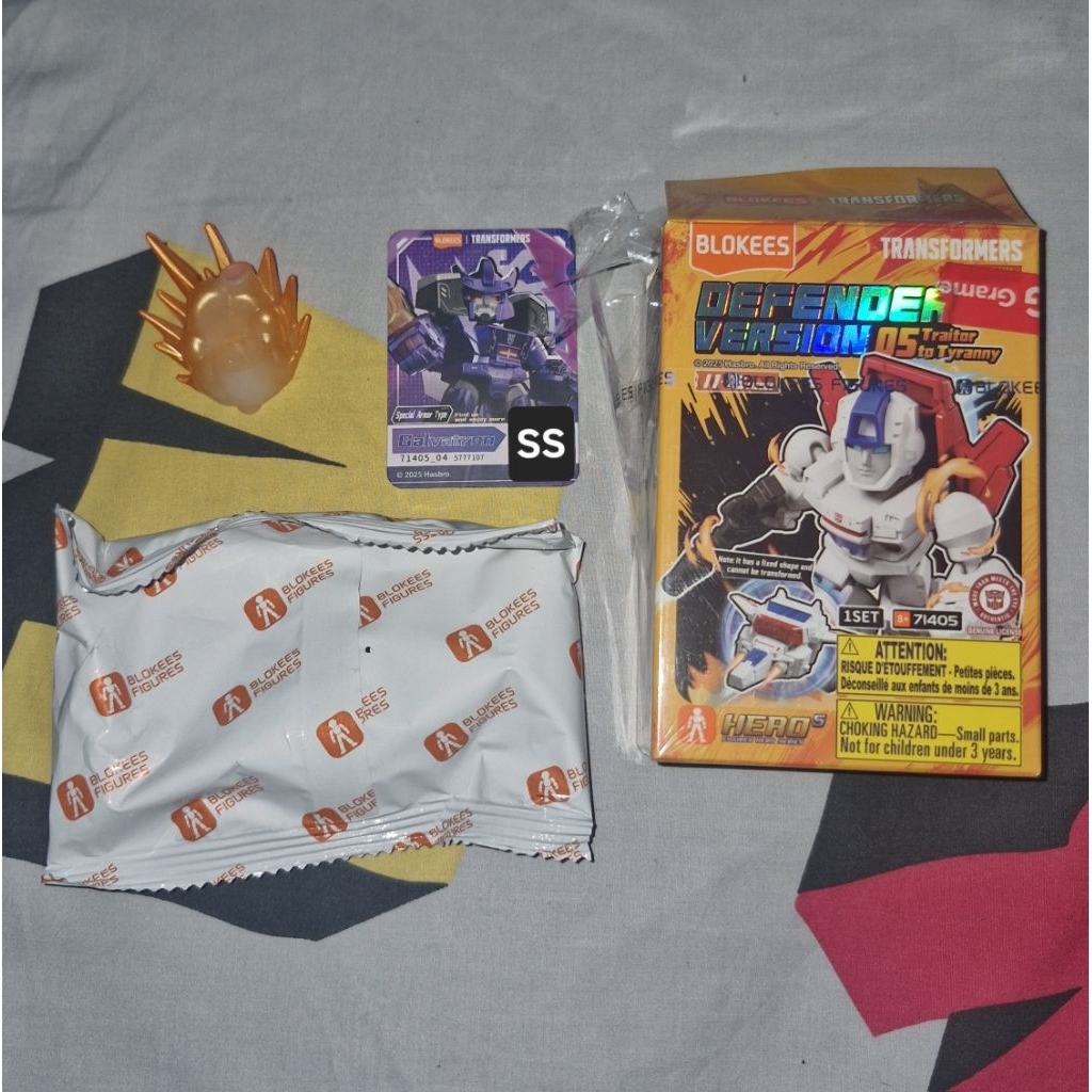 SS Galvatron Super Secret - Blokees Defender Version 05