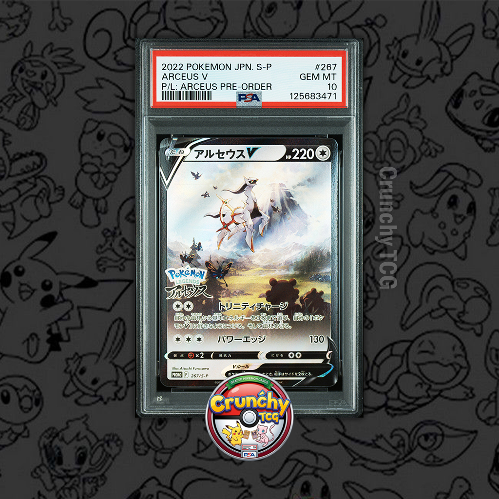 PSA 10 - Arceus V #267 Arceus Pre-Order Promo - Kartu Pokemon (TCG)