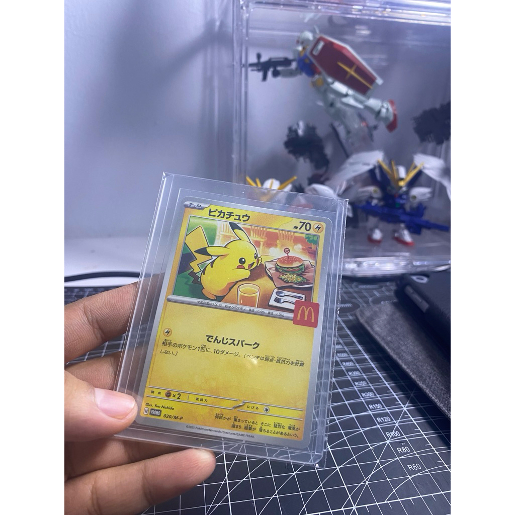 Pikachu mcd promo