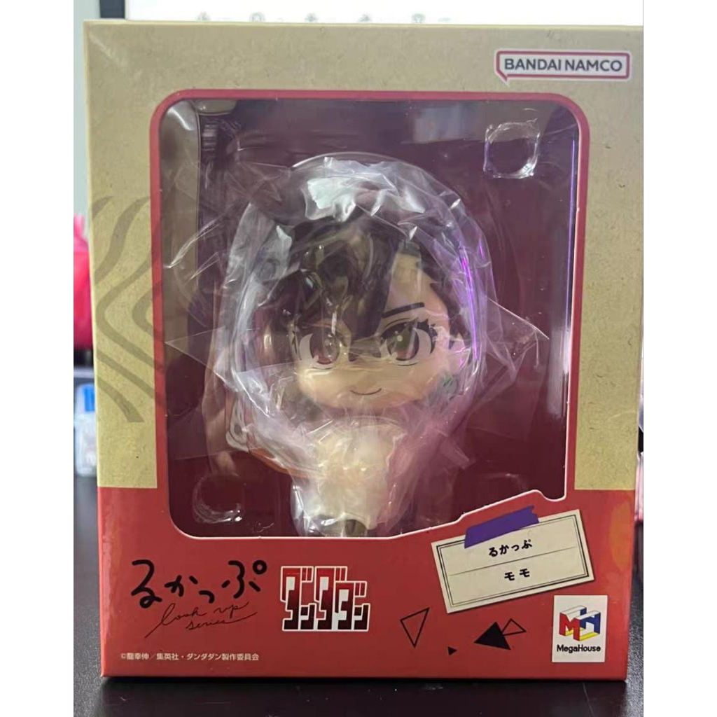 LOOKUP RUKAPPU MOMO AYASE DANDADAN - BIB