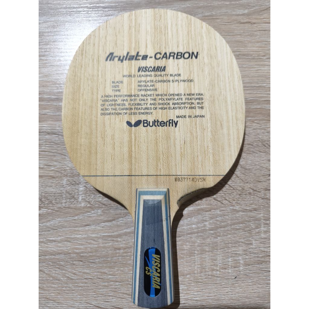 Butterfly Viscaria ALC CS / Penholder Second Fishscale