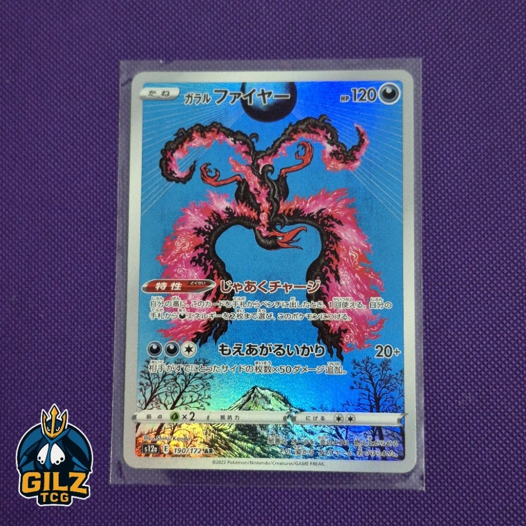 Kartu Pokemon Galarian Moltres AR 190/172 Japan Shinji Kanda
