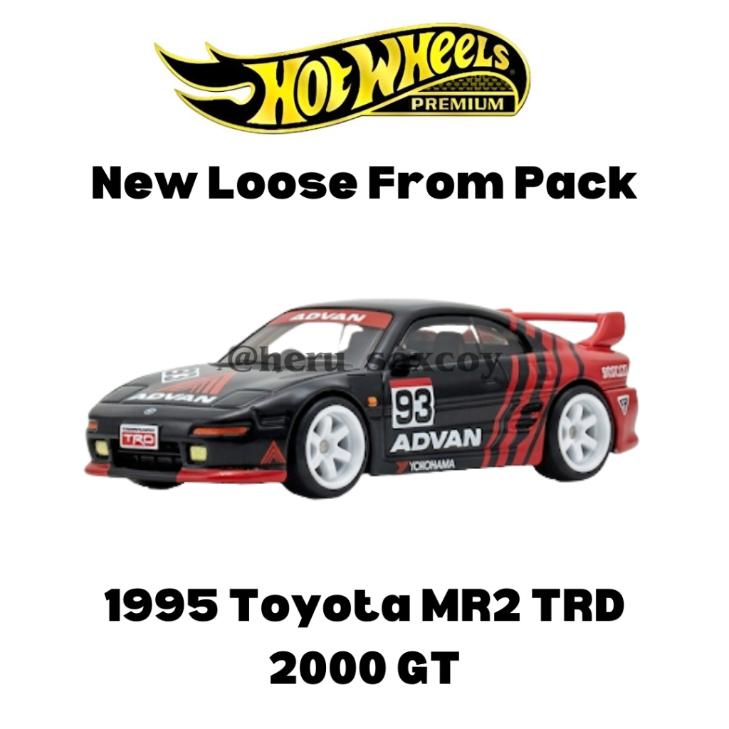 HOTWHEELS HOT WHEELS PREMIUM DISPLAY SET DIORAMA 1995 TOYOTA MR2 TRD 2000 GT ADVAN NEW LOOSE FROM PA