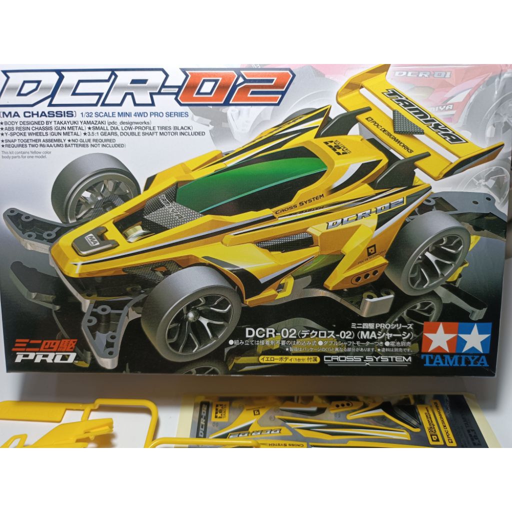 Body decal/sticker dan box/dus manual DCR 02 MA chassis original tamiya