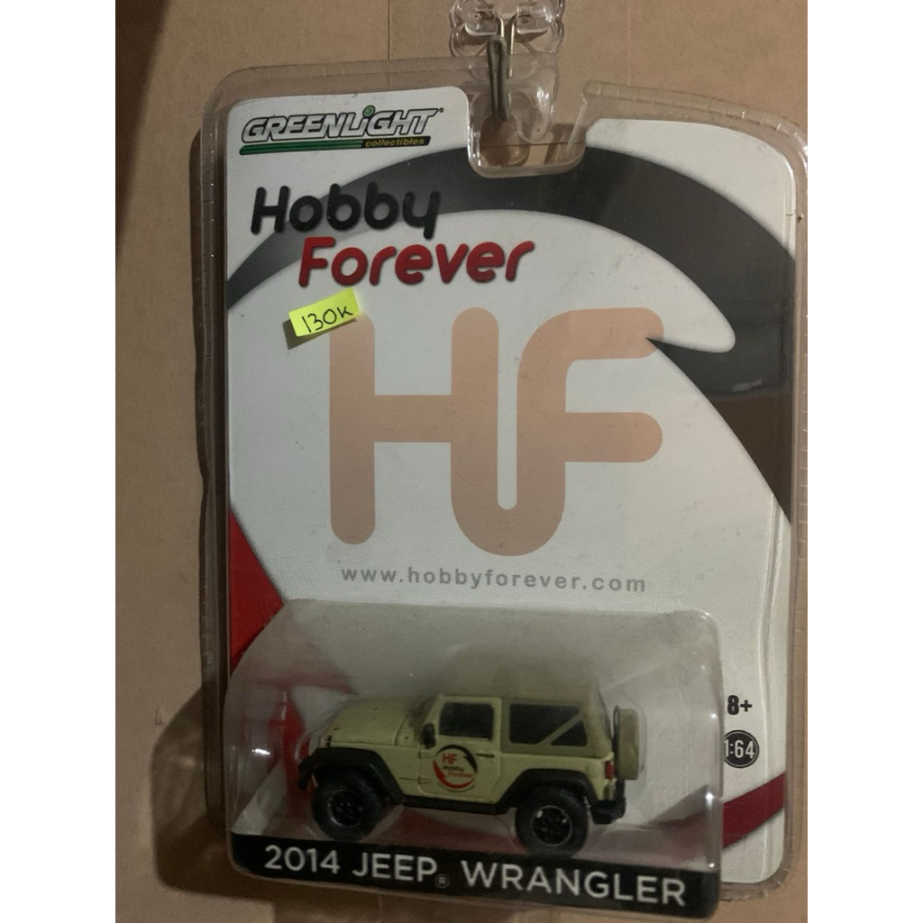 Greenlight Jeep Wrangler 2014