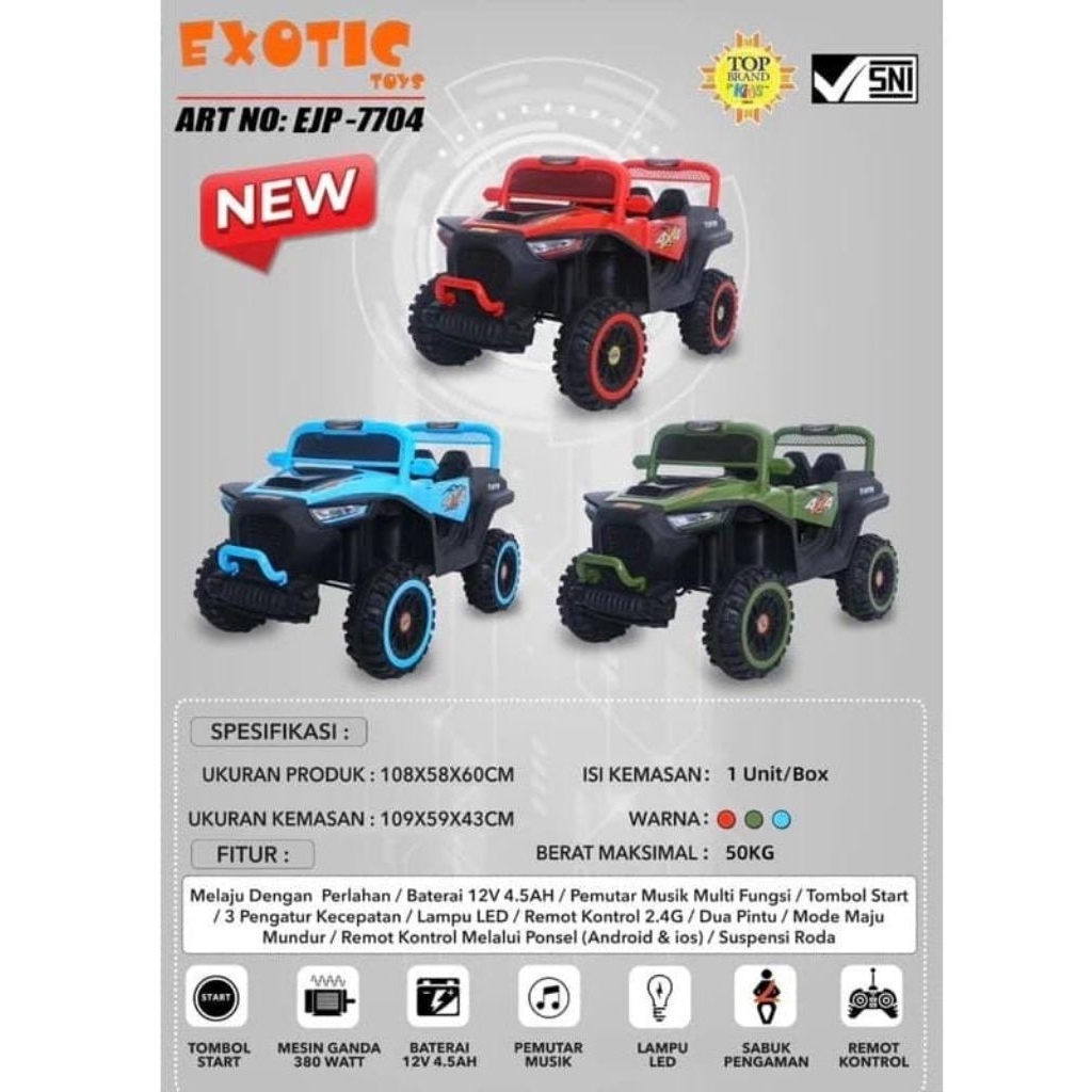Mobilan Aki Anak Exotic EJP 7704
