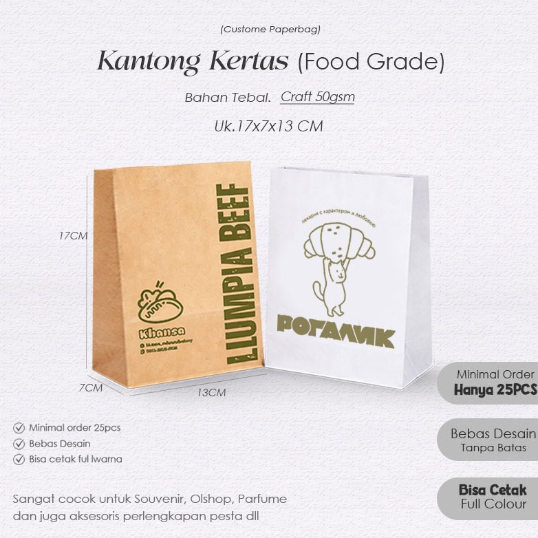 Kertas Samson Warna Cokelat Teblat Kraft, Kantong Kertas Makanan Siap Pakai Anti Minyak (Food Grade)