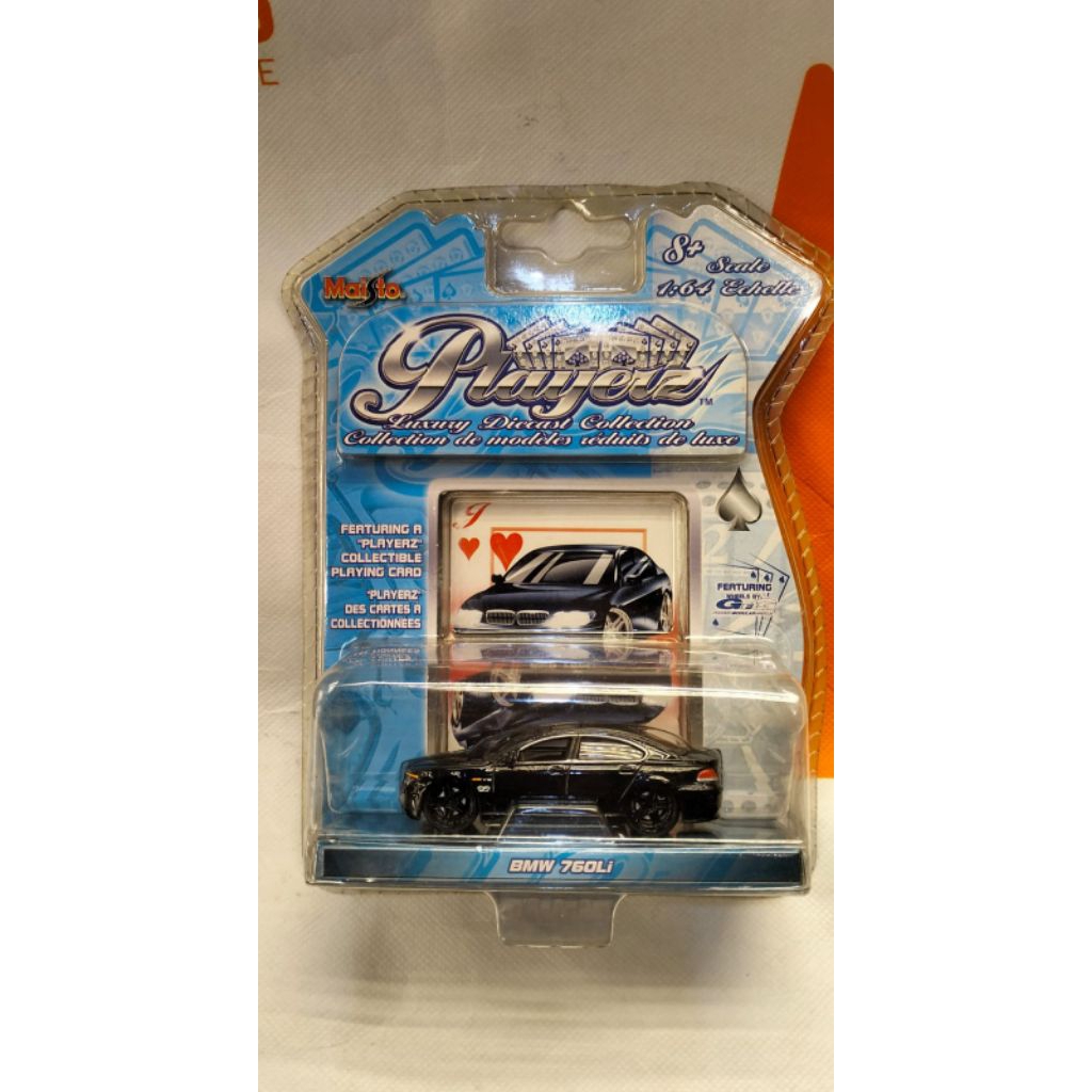 maisto bmw 760Li