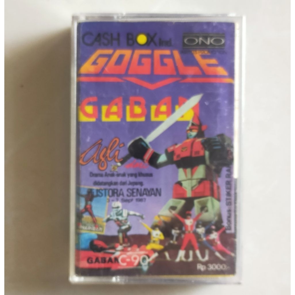Kaset Cerita Robot Anak Gaban Goggle Senayan