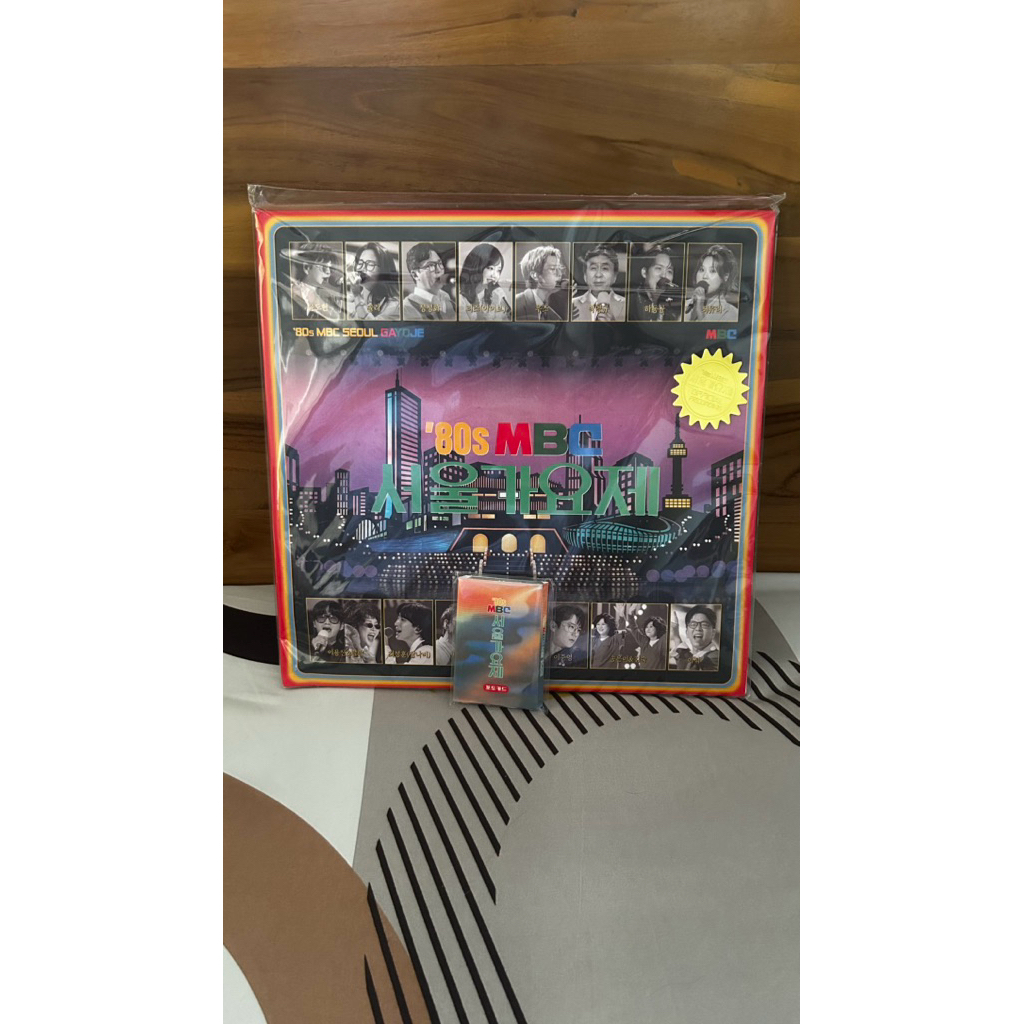 How Do You Play (HDYP)/Hangout with Yoo - 80’s Seoul Music Festival LP Album (Sealed) & Photocard Se