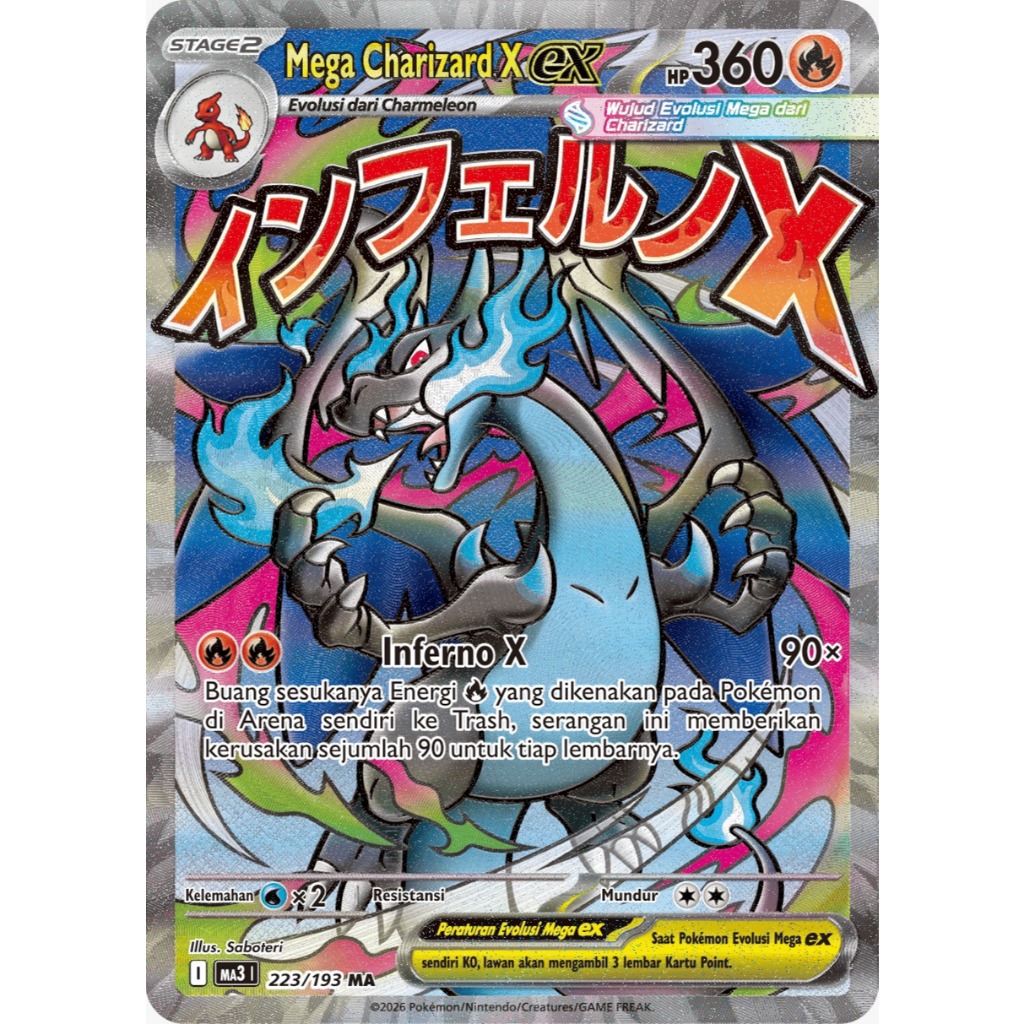Mega Charizard X ex MA MA3 223/193