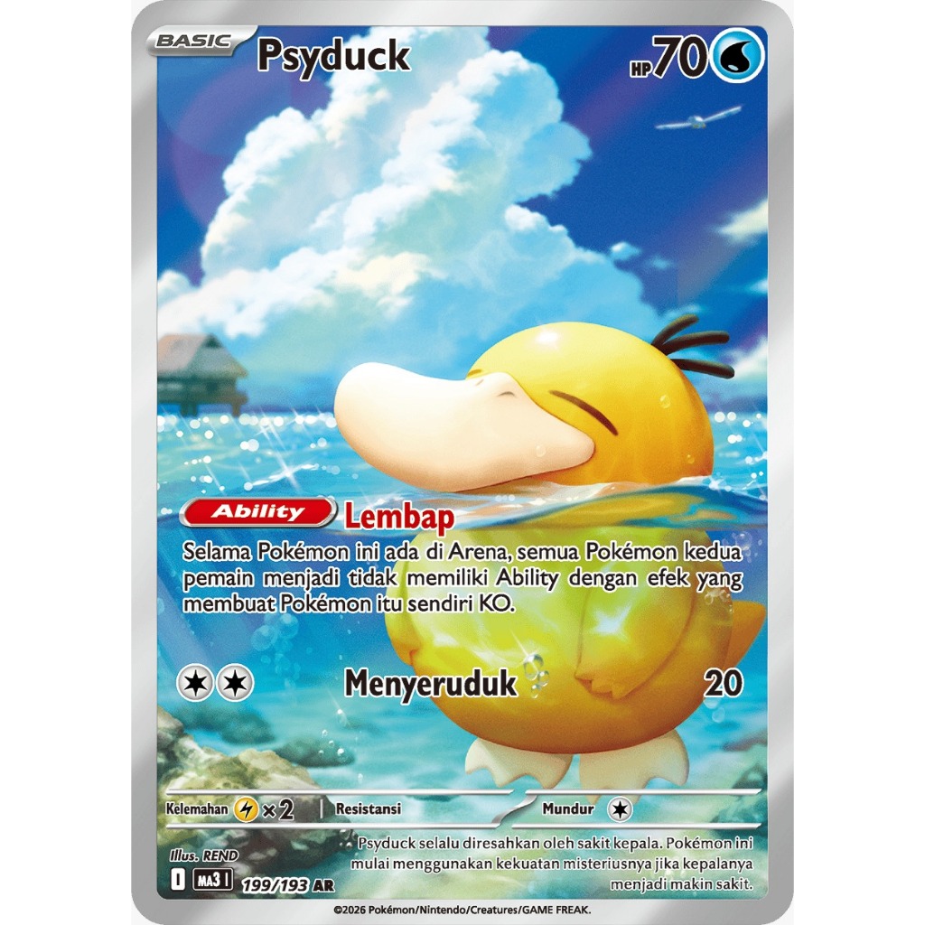 Psyduck AR MA3 199/193