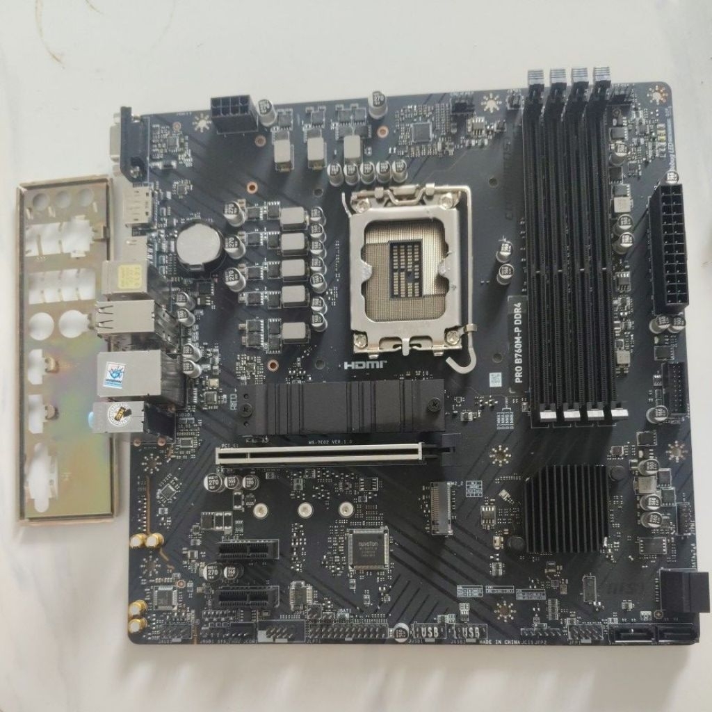 PAKET MOBO MSI PRO B760M-P DDR4 + I5 12500