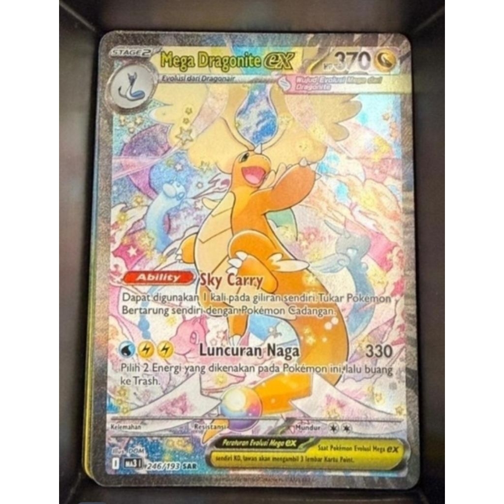 Dragonite EX SAR pokemon tcg cards serj Evolusi Mega Impian