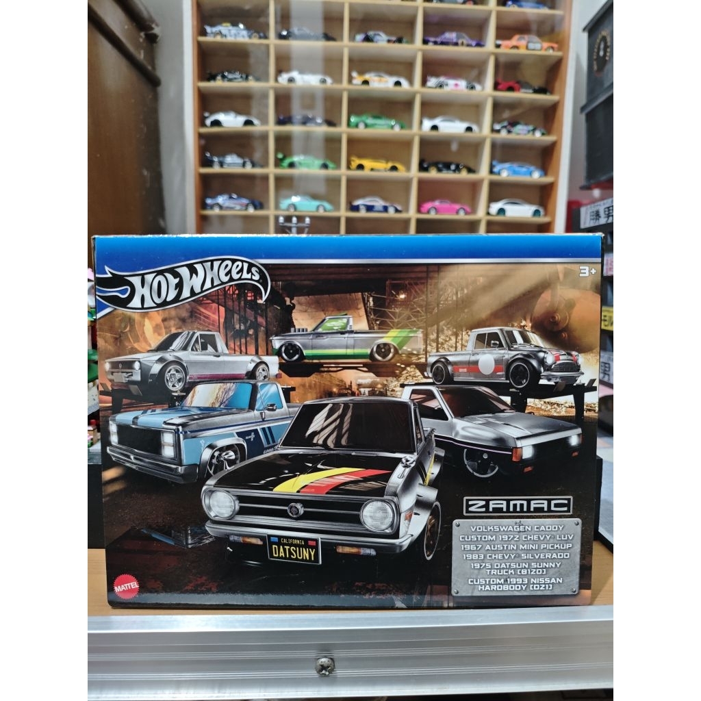 Hot Wheels Zamac Multipack